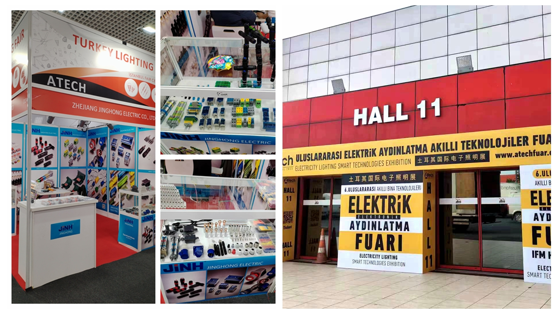 Turkey International Electronic Lighting Exhibition